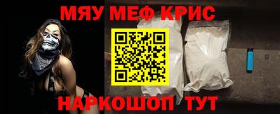дживик Бугуруслан