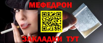 дживик Бугуруслан