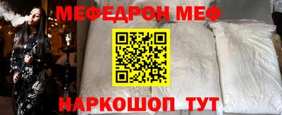 шишки Бузулук