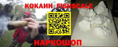 MDMA Premium VHQ Гуково