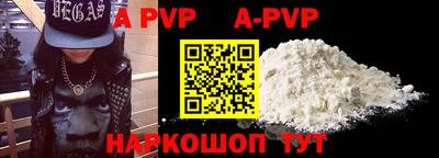 дживик Бугуруслан