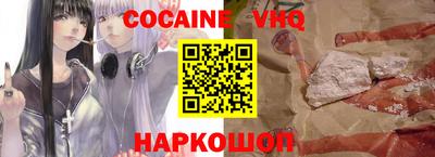 шишки Бузулук