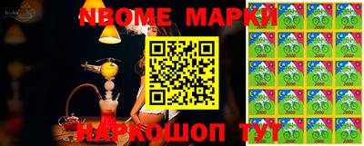 MDMA Будённовск
