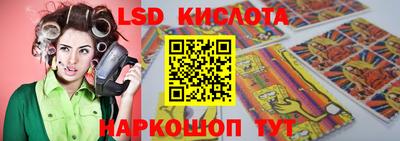 шишки Бузулук