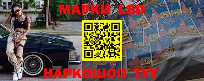 MDMA Будённовск