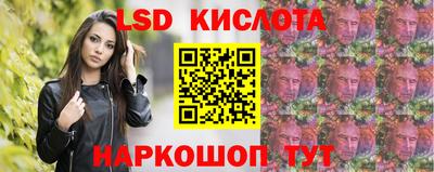 шишки Бузулук