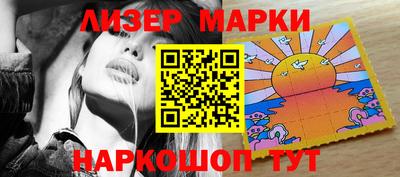 шишки Бузулук