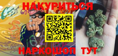 MDMA Будённовск