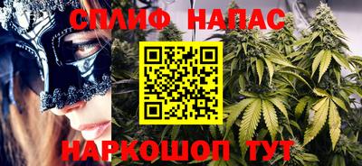 MDMA Будённовск