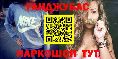 MDMA Будённовск