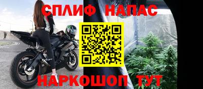 MDMA Будённовск