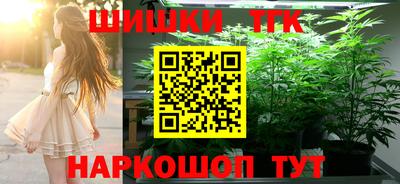дживик Бугуруслан
