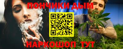 дживик Бугуруслан