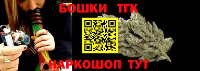 дживик Бугуруслан