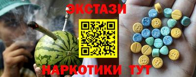 дмт Гудермес