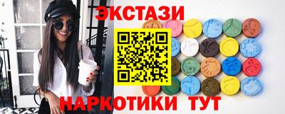 дживик Бугуруслан