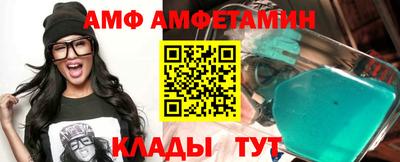 шишки Бузулук