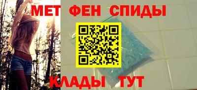 дживик Бугуруслан