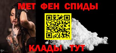 шишки Бузулук