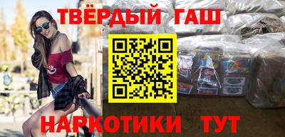 MDMA Будённовск
