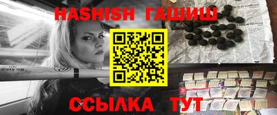 MDMA Будённовск
