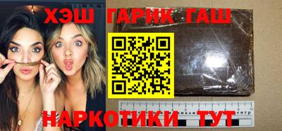 MDMA Будённовск