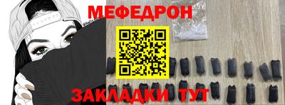 дживик Бугуруслан