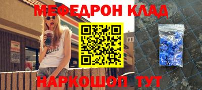 MDMA Будённовск