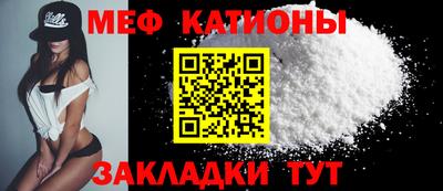 дживик Бугуруслан