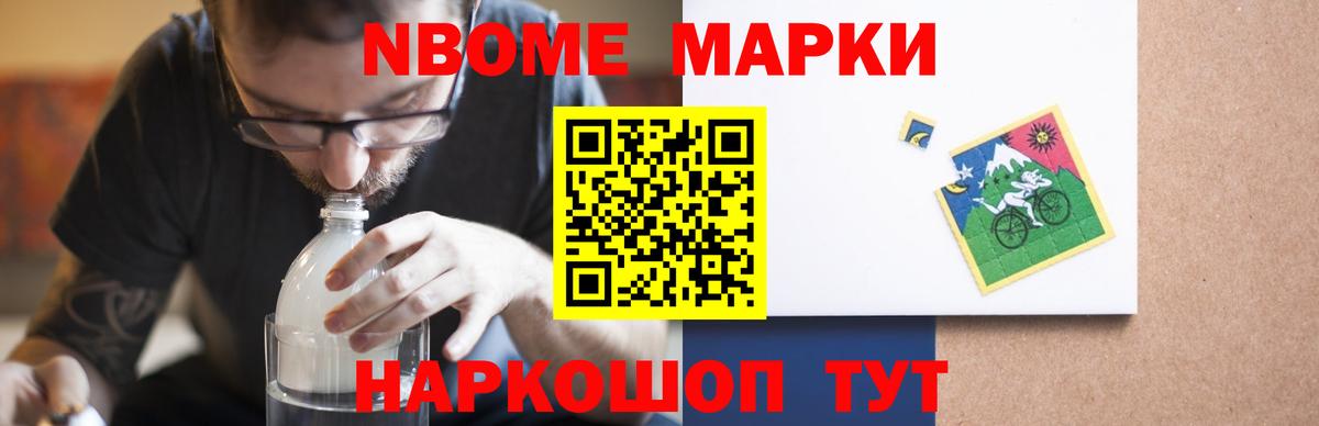 ЛСД экстази кислота Лыткарино
